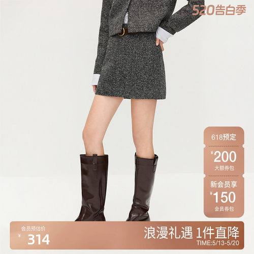 OCHIRLY欧时力 小香风花式纱粗花呢a字半身裙女短裙2025秋季新品