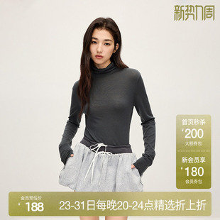 OCHIRLY欧时力 澳大利亚100%美丽诺羊毛高领毛衣女2024秋冬新品