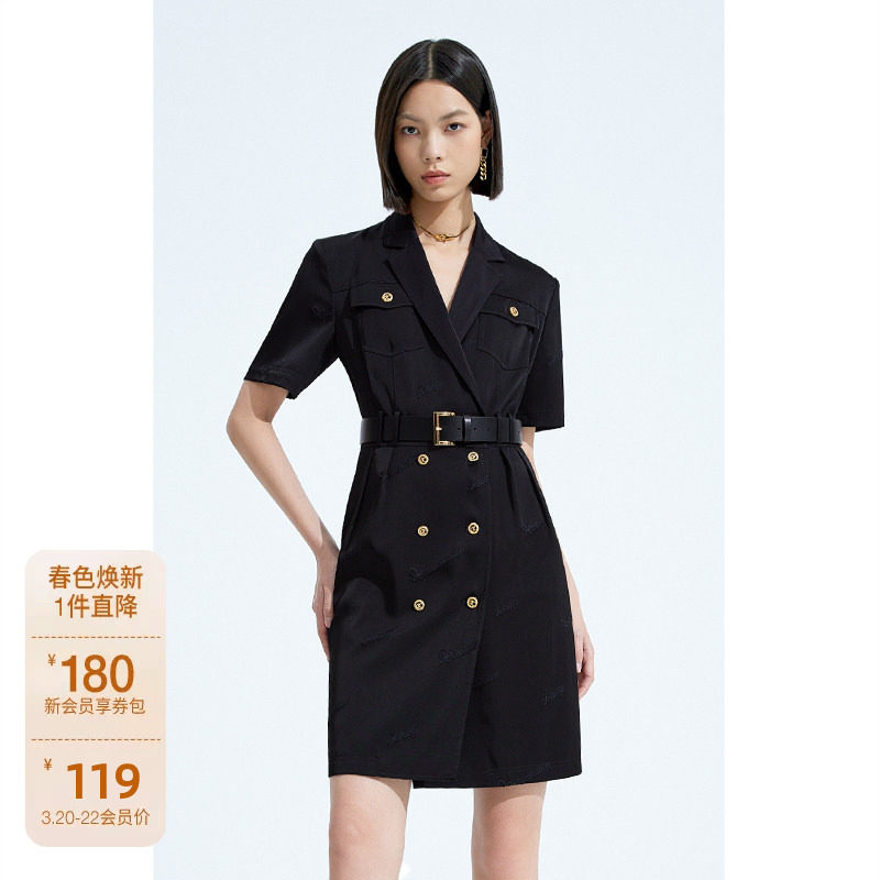 ochirly欧时力 字母烧花缎面西装连衣裙夏装气质通勤腰带