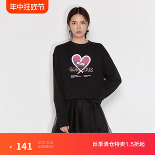 款 ochirly欧时力秋装 反季 渐变印花珠片纯棉卫衣女1WY111119F