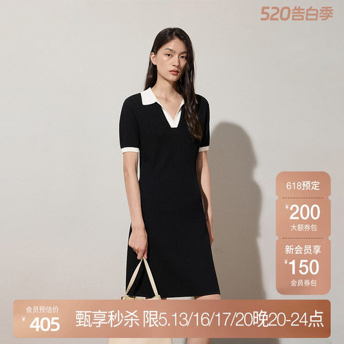 OCHIRLY欧时力 polo领短袖针织连衣裙A字撞色度假裙2025夏季新品