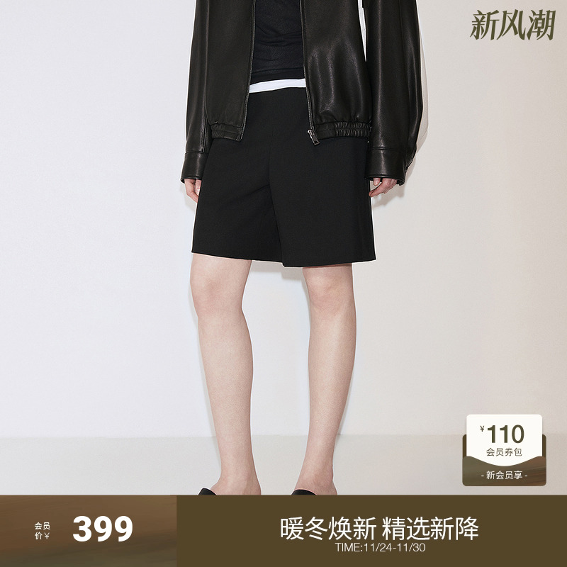 OCHIRLY欧时力 精纺呢百慕大短裤女西装裤通勤轻奢2024秋季新品