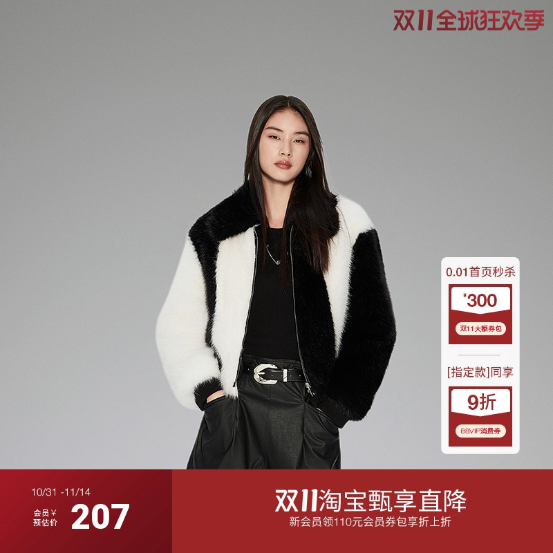 【高级环保皮草】欧时力 仿狐狸毛外套女2023新款冬装软糯保暖
