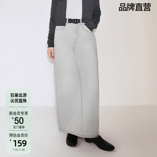 OCHIRLY欧时力 纯棉直筒长裙牛仔半身裙开衩复古松弛秋季