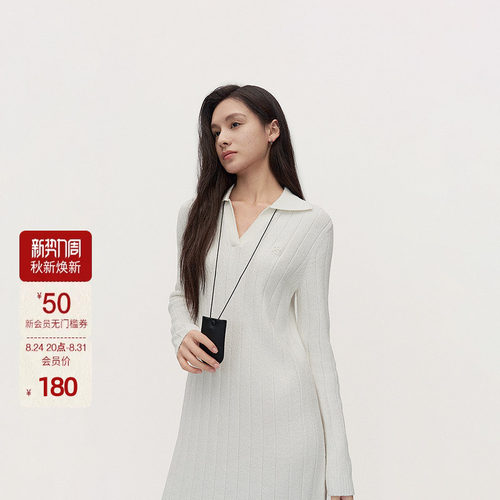 OCHIRLY欧时力Polo领针织连衣裙中长款美拉蓝气质春