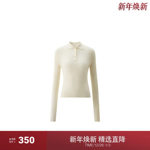 OCHIRLY欧时力100%美丽诺巴素兰羊毛Polo毛衣24秋 奚梦瑶同款