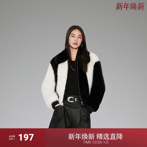 【高级环保皮草】欧时力 仿狐狸毛外套女2023新款冬装软糯保暖