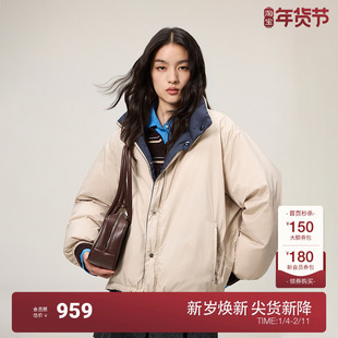 OCHIRLY欧时力 双面穿高密纺立领中长款羽绒服外套女2025秋季新品