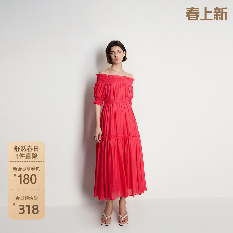 天丝雪纺一字领连衣裙 ochirly欧时力2024新款夏装荷叶边收腰气质