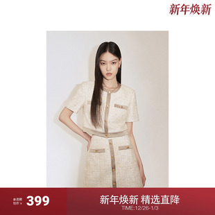 新品 ochirly欧时力 高级复古2024秋季 女短款 金葱小香风外套裙套装