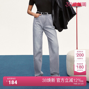 ochirly欧时力 四面弹直筒牛仔长裤女复古显瘦高街2025春季新品