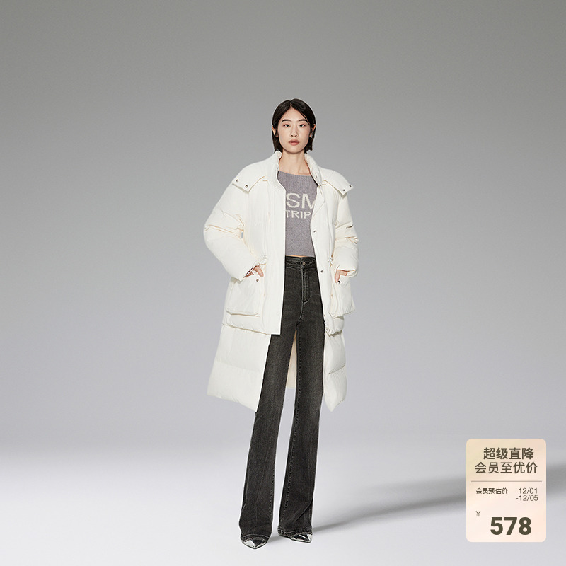 ochirly欧时力可拆长款羽绒外套