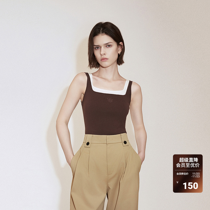 欧时力透气修身针织背心