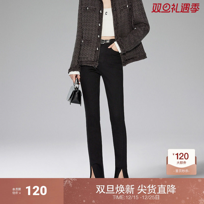 ochirly欧时力 高弹小脚牛仔长裤女冬装高腰开衩修身