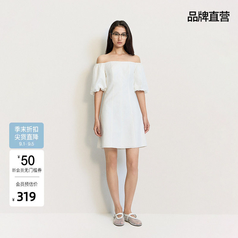 OCHIRLY欧时力 一字领泡泡袖连衣裙A字短款礼服度假裙夏新品图片