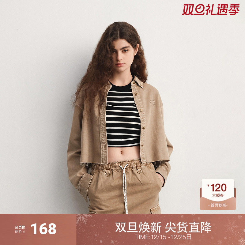 ochirly欧时力 天丝棉牛仔外套短上衣休闲宽松小个子2025春季新品