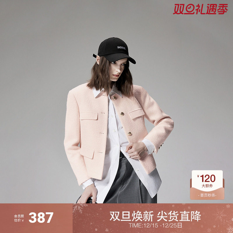 欧时力提花呢小香风外套