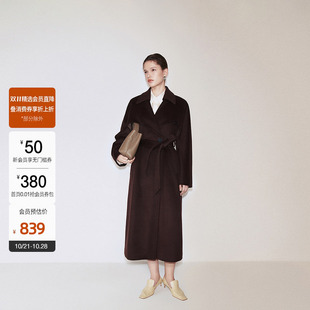 【双11直降】OCHIRLY欧时力 澳大利亚羊毛呢长款外套女大衣配腰带
