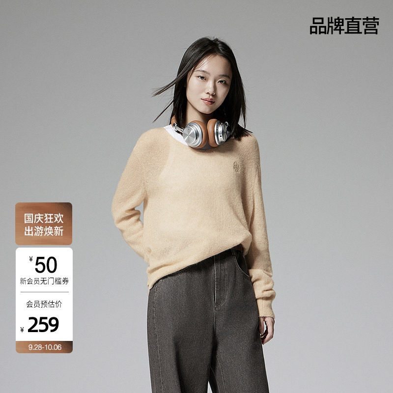 【桑蚕丝羊绒】OCHIRLY欧时力V领毛衣女软糯轻薄气质春