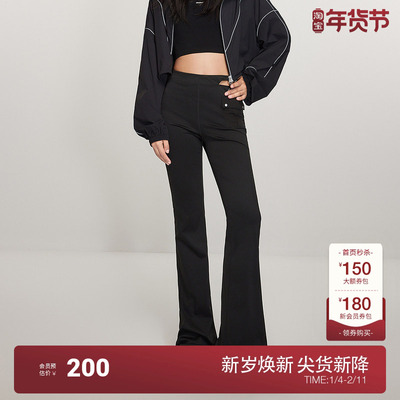 轻户外 四面弹喇叭裤女ochirly欧时力2024新款春装高腰阔腿裤黑色