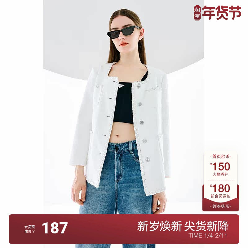 黑标系列 欧时力 珠片花式纱小香风外套女 2023新款秋装方领法式,女装/女士精品,短外套,淘宝优惠券,粉丝福利购,淘宝优惠卷