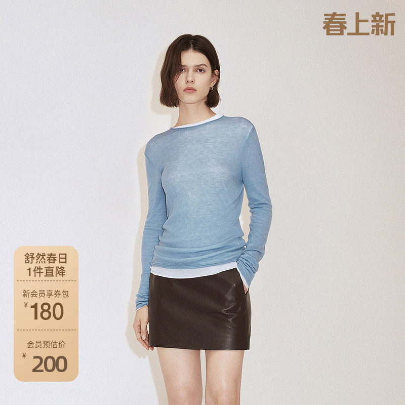 OCHIRLY欧时力 澳大利亚100%羊毛面膜纱毛衣女上衣软糯秋季新品