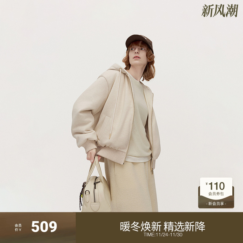 欧时力连帽休闲羽绒外套