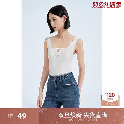 ochirly欧时力章仔镂空针织背心