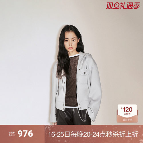 OCHIRLY欧时力 澳进口纯羊毛双面呢外套连帽软糯高级2024秋季新品