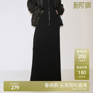 新品 OCHIRLY欧时力 直筒长裙开衩半身裙运动休闲松弛通勤2024秋季