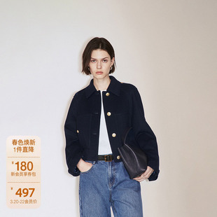 OCHIRLY欧时力 羊毛双面呢小香风外套女法式短款气质2024秋季新品