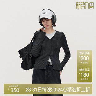 V领毛衣针织外套开衫 OCH.欧时力 2024秋冬新品 可机洗100%羊绒