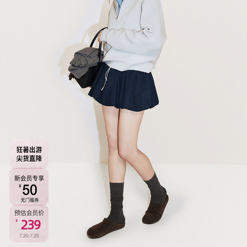 OCHIRLY欧时力 拼接牛仔半身裙女A字蓬蓬裙设计感秋冬