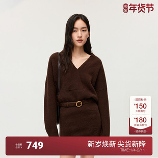 OCHIRLY欧时力 露肩领V领毛织连衣裙女短裙坑纹气质2025秋季新品