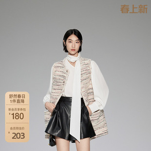 【高奢小香】欧时力进口花式呢马甲外套2023新款春装法式中长款