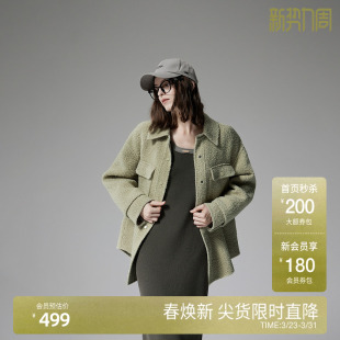 新品 OCHIRLY欧时力 澳大利亚羔羊毛呢外套女保暖高级感2024秋季