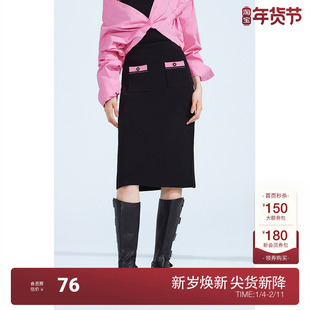 通勤高腰 秋装 ochirly欧时力 小香风包臀针织半身裙