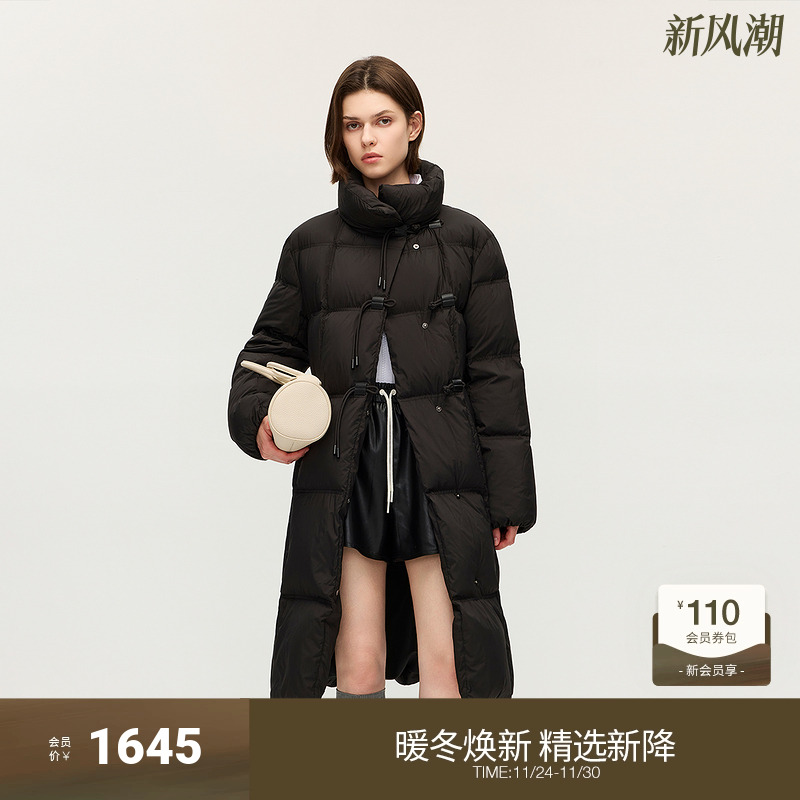 OCHIRLY欧时力 新中式盘扣立领长款羽绒服外套大衣2025秋季新品