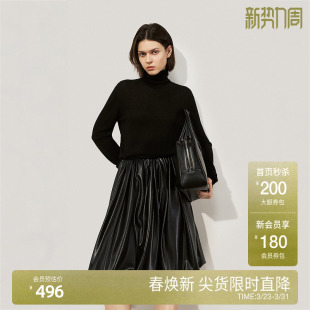 新品 OCHIRLY欧时力 环保仿皮高腰半身裙a字显瘦小个子2025秋季