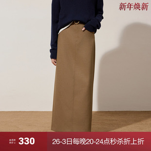 OCHIRLY欧时力 直筒长裙半身裙开衩气质通勤显瘦高级2024秋冬新品