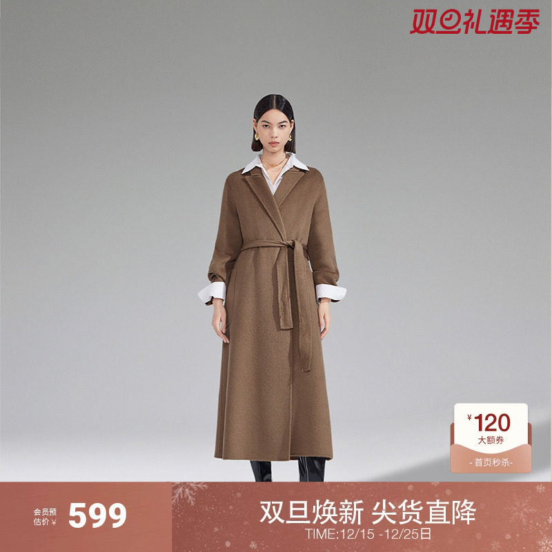 ochirly欧时力配腰带双面呢大衣