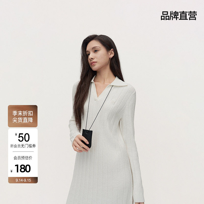OCHIRLY欧时力Polo领针织连衣裙中长款美拉蓝气质春图片