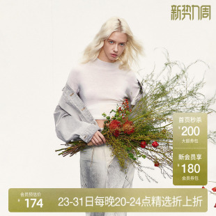 ochirly欧时力无缝一体高领针织25春 可机洗澳大利亚100%羊毛