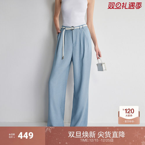 仿麻宽松阔腿西装长裤女 ochirly欧时力2024新款夏装直筒腰带通勤