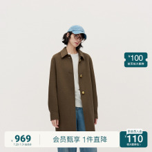 OCHIRLY欧时力 澳大利亚100%美丽诺羊毛双面呢外套女大衣24秋新品