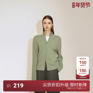 OCHIRLY欧时力 圈圈纱针织外套女保暖软糯气质松弛感2024秋季新品