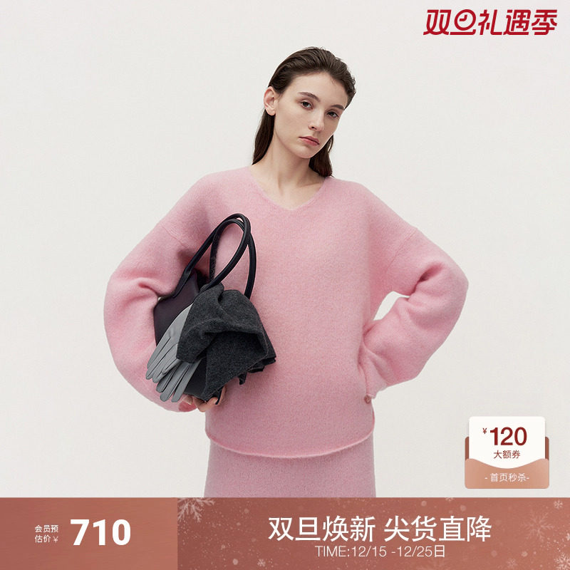 OCHIRLY欧时力 马海毛羊毛套头毛衣女上衣软糯轻盈2024冬季新品