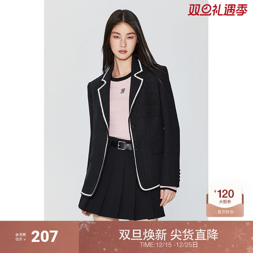 ochirly欧时力小香风西装外套