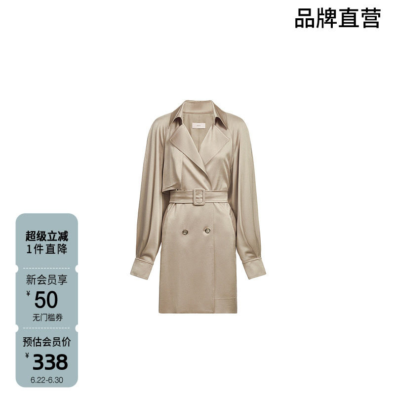 醋酸缎面风衣外套女 ochirly欧时力排扣中长款