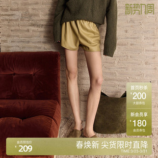 新品 女抽绳运动风松弛感2024秋季 PU皮松紧腰短裤 OCHIRLY欧时力